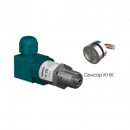 Преобразователь давления измерительный ПД100-ДИ60,0-181-0,5