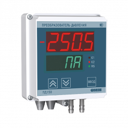 Преобразователь давления измерительный ПД150-ДВ1,0К-899-0,5-1-Р
